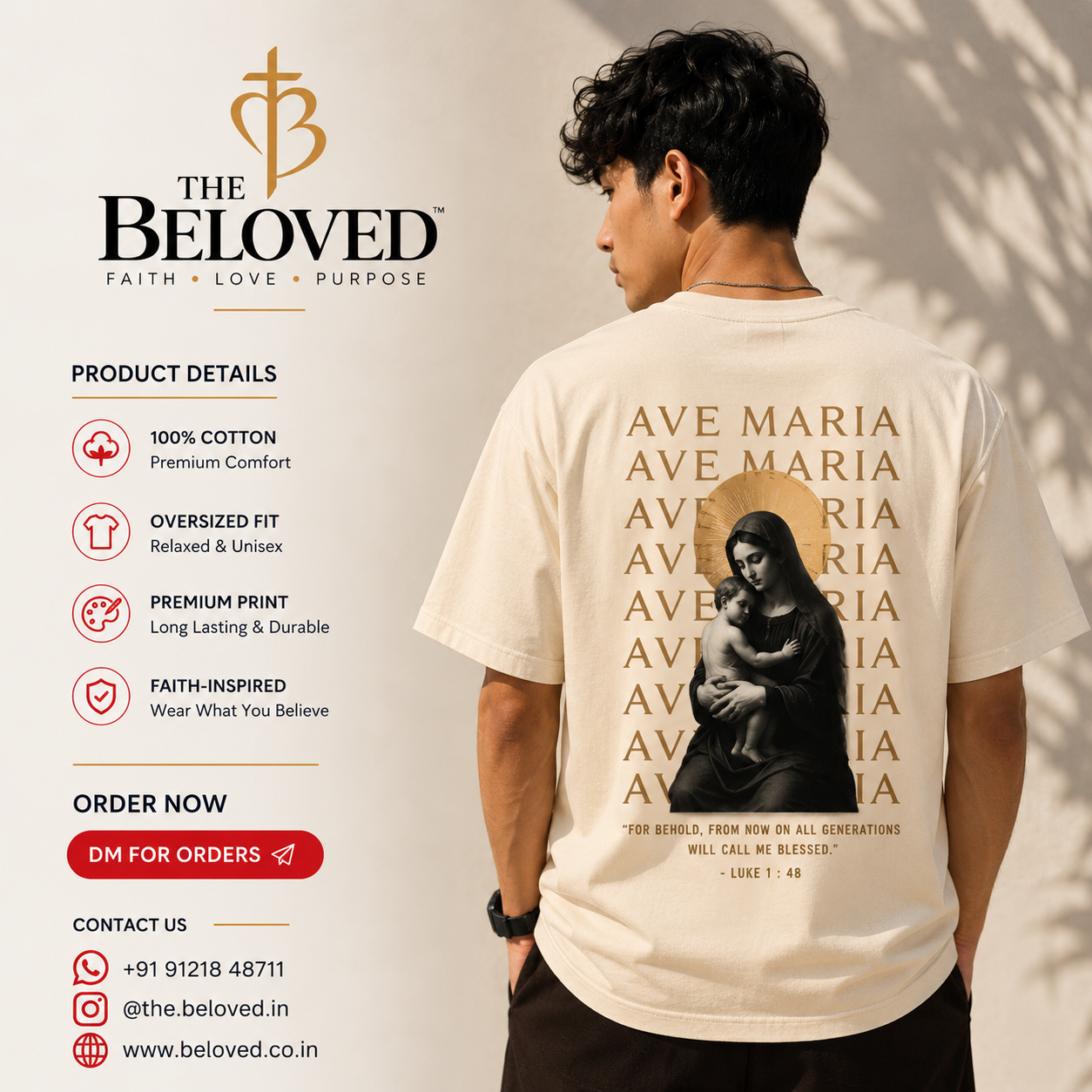 Ave Maria Beige.